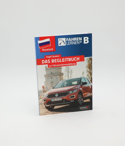 Führerschein Begleitbuch zum Unterricht und zur Fahren Lernen App auf Russisch